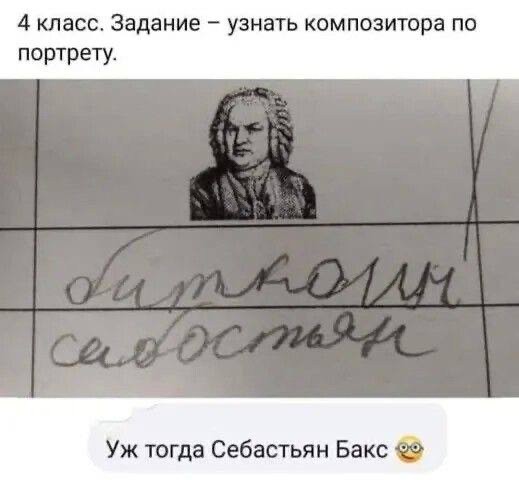 Мемы без правил: немного жизненно, немного странно, смешно