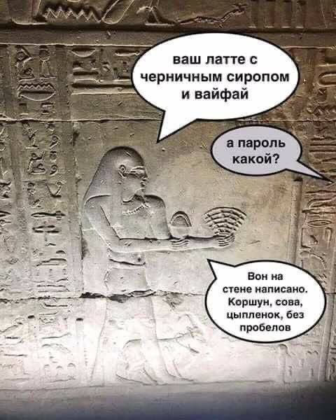 Когда хочется просто полистать что-нибудь смешное