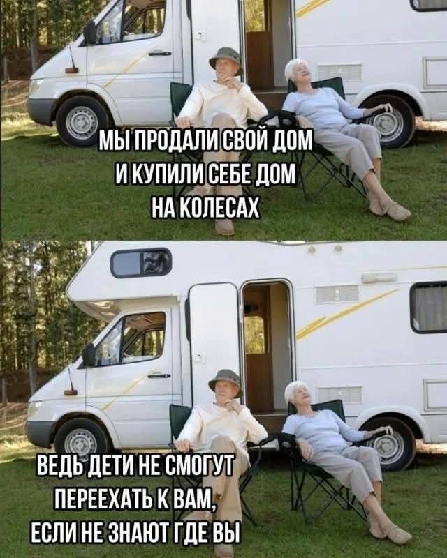 Немного жизненного юмора, немного абсурда и много мемов