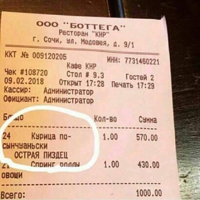 Иногда одна картинка объясняет вообще всё