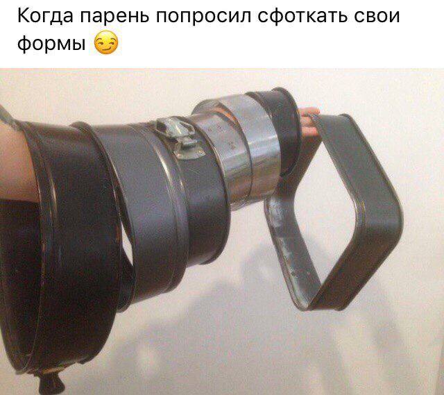 Когда просто хочется поржать: мемы, которые поймут все