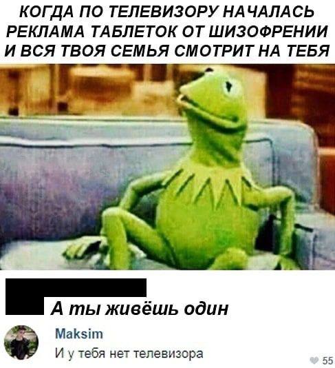 Когда мозгу нужен перерыв, а не ещё один дедлайн