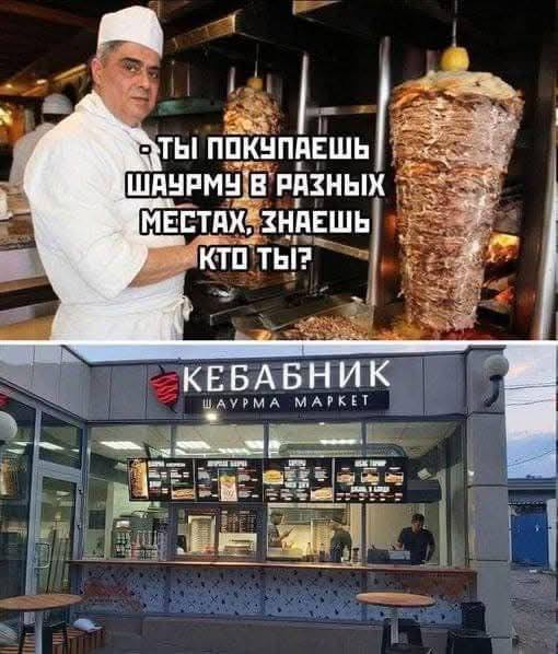 Когда пятнадцати мемов мало, но других пока нет