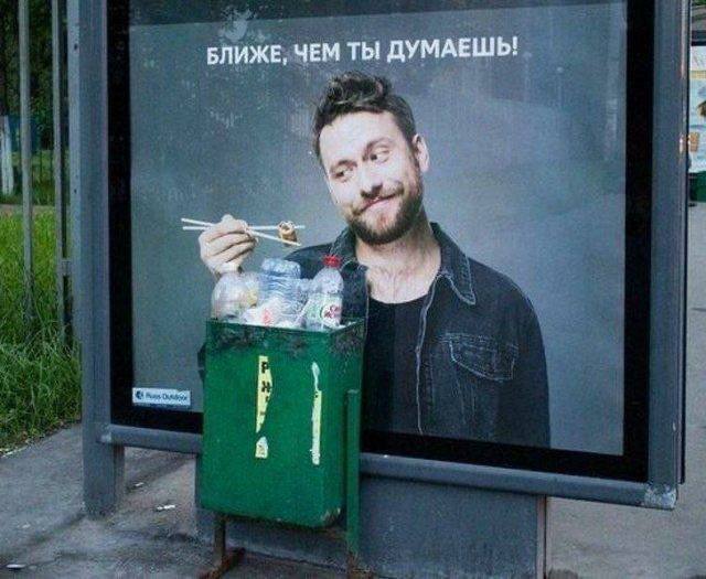 Юмор без расписания: просто открывайте и смейтесь