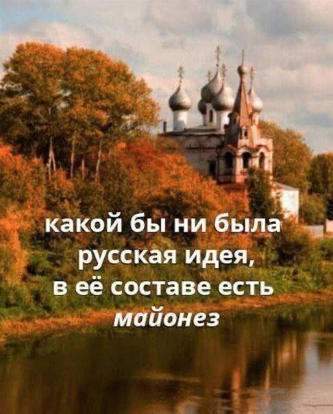 Когда хочется просто посмеяться без причины