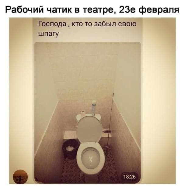 Когда хочется смеяться без особой причины