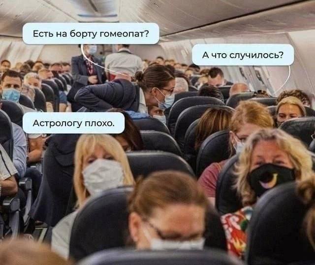 Понедельник понедельником, а мемы никто не отменял