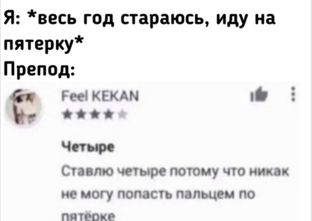 Эти картинки созданы для тех, кто любит посмеяться
