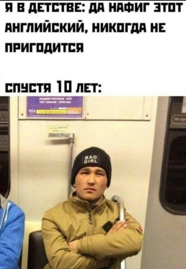 Здесь есть над чем посмеяться каждому