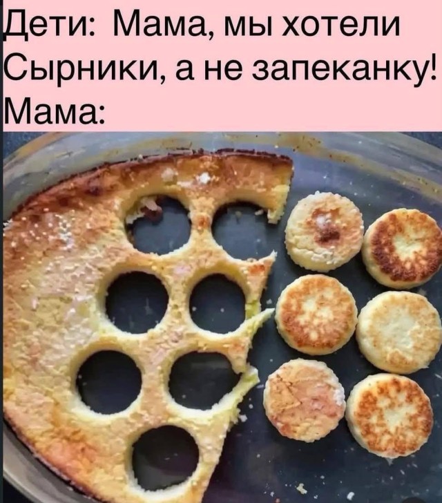 Порция визуального юмора, которая пригодится всем
