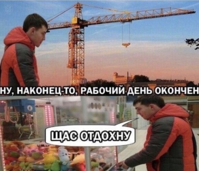Когда одной улыбки сегодня явно недостаточно