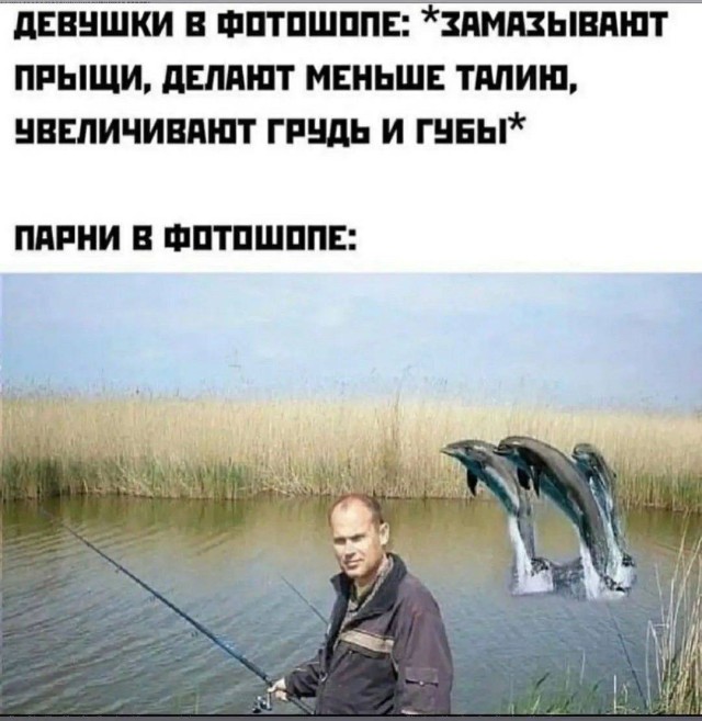 Мемы, которые могли случиться с каждым: время улыбнуться