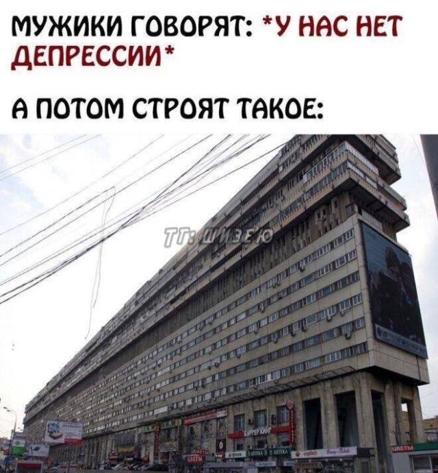 Случайный набор шуток, который способен спасти скучный день