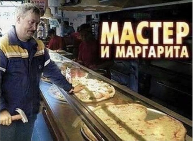 Мемы, которые точно заставят вас улыбнуться