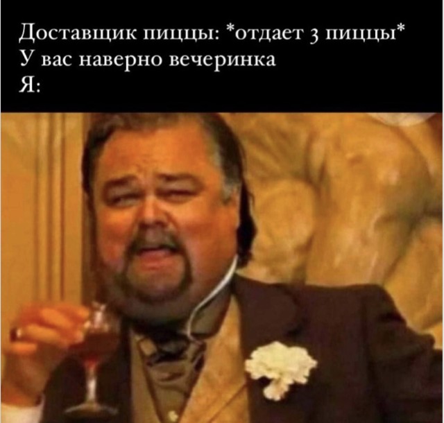 Когда просто хотел посмотреть мемы, но залип
