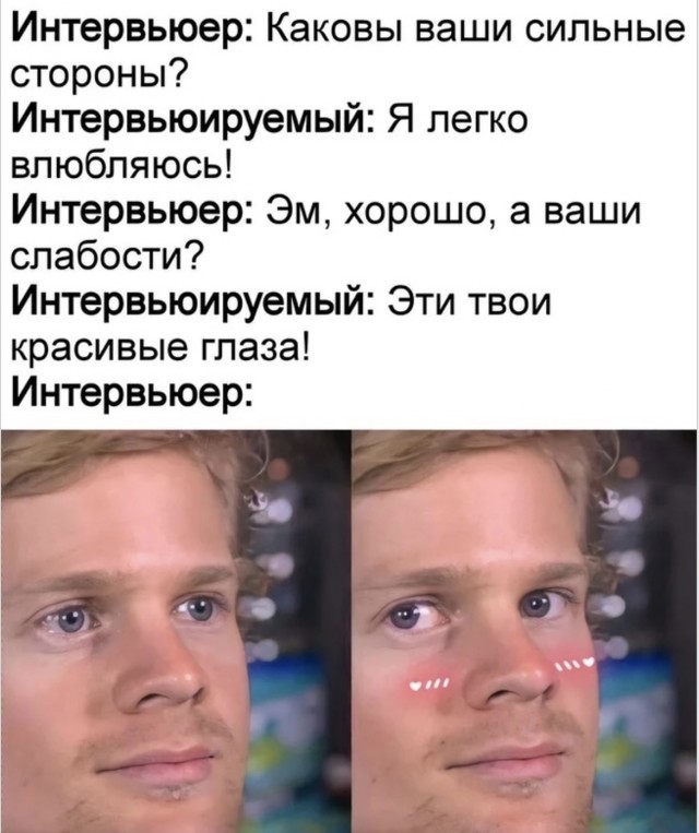 Немного хаоса и много смешных жизненных моментов
