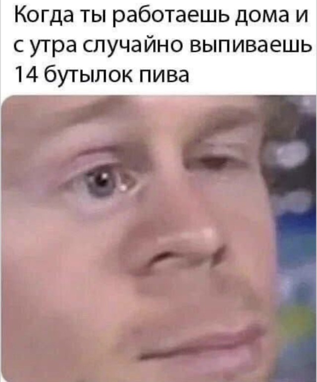 Пятнадцать картинок, в которых слишком много правды