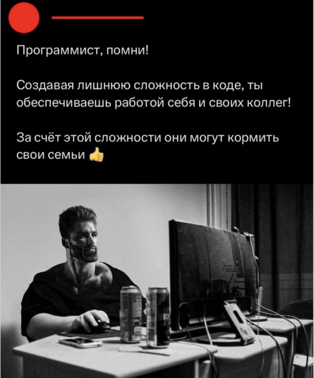 Когда жизнь снова подкинула повод для смеха