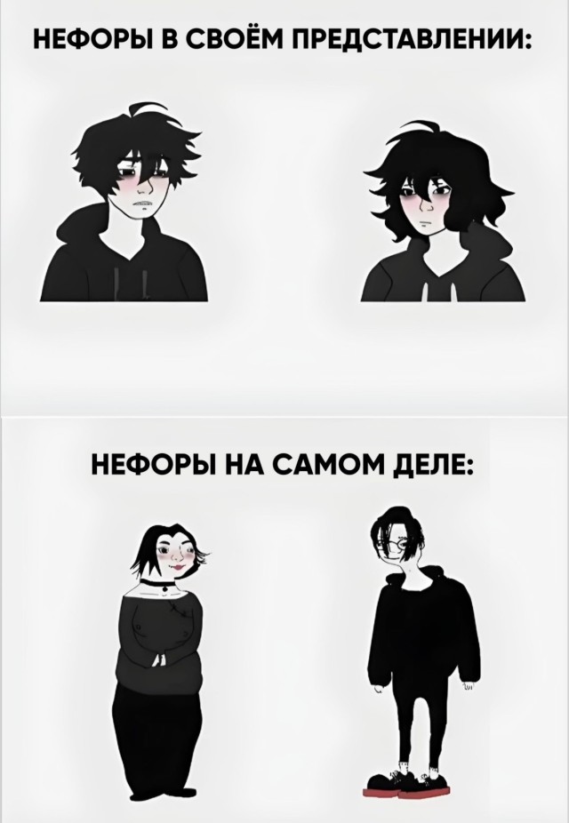 Когда зарплата только пришла, а деньги уже попрощались