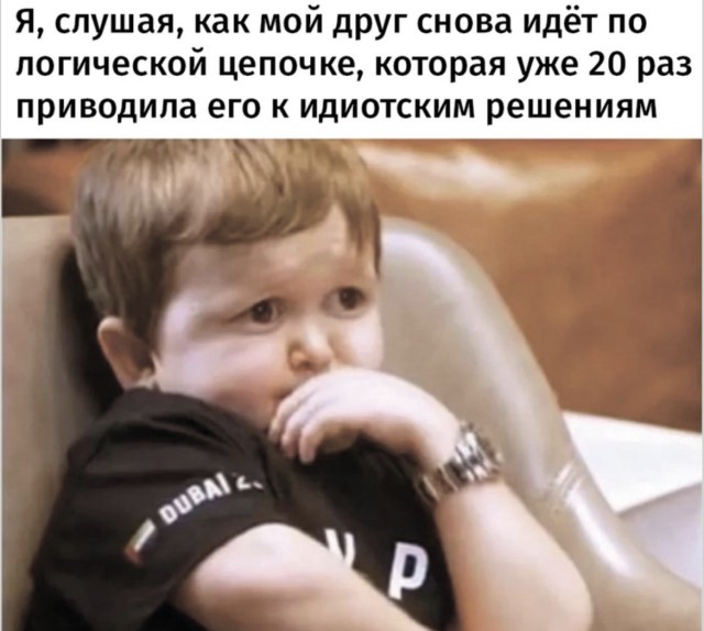 Отпуск в мечтах и отпуск в реальности — две вселенные
