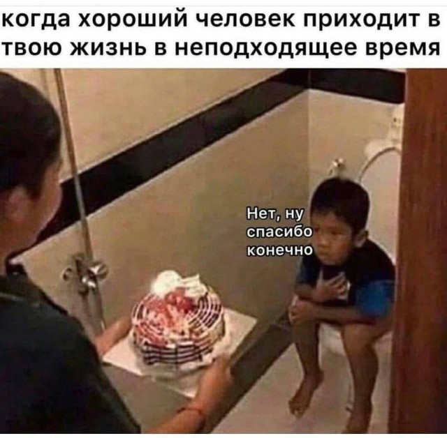 Немного хаоса, много смеха и ни капли серьёзности