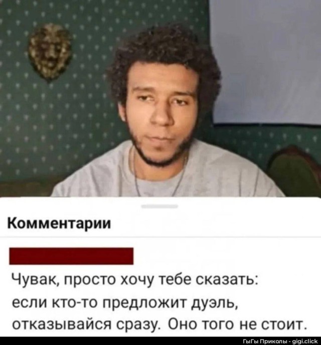 Когда хочется смеяться без особой причины