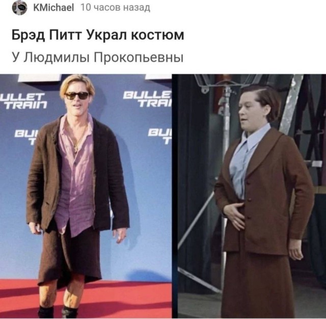 Пятнадцать поводов отвлечься и немного посмеяться