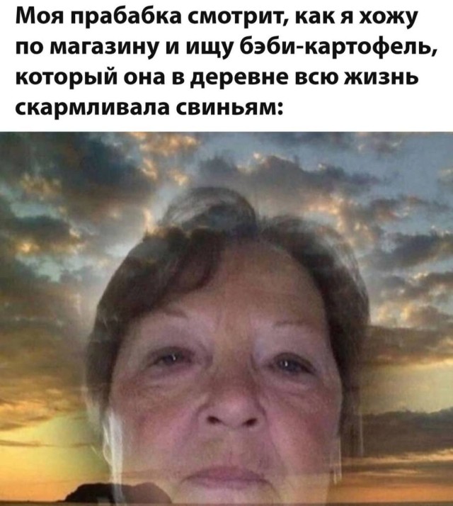 Когда одна картинка говорит больше тысячи слов