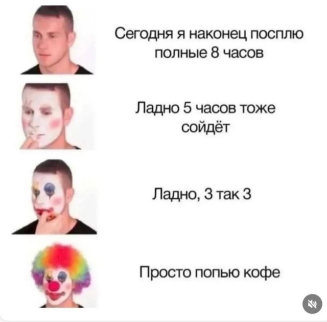 Иногда одна картинка объясняет вообще всё
