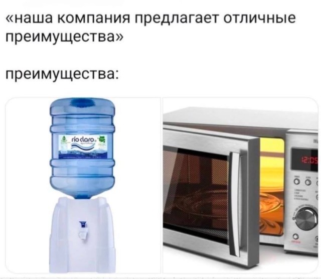 Идеальный повод ненадолго забыть обо всём