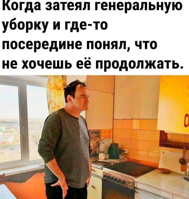 Жизнь странная, зато из неё получаются отличные мемы
