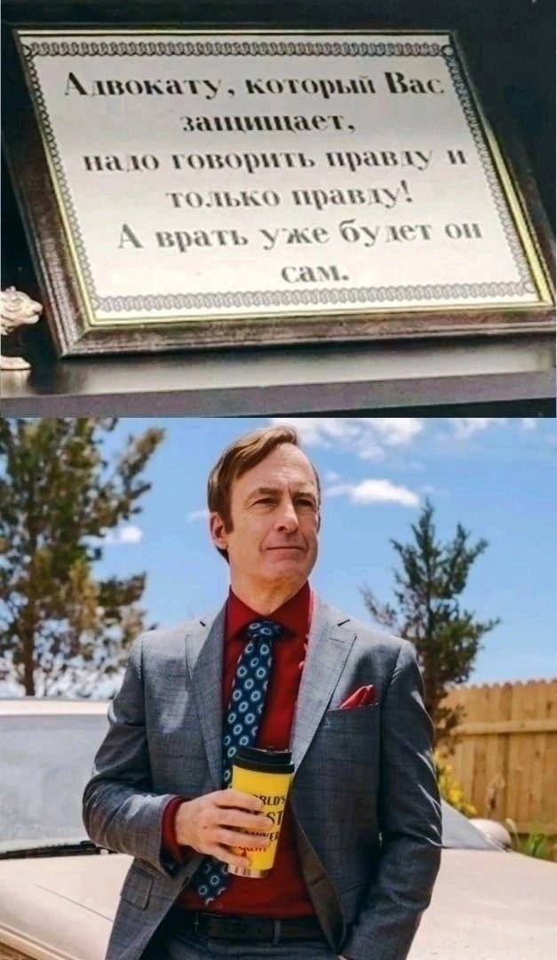 Мемы, которые превращают обычный день в весёлый