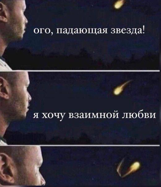Случайные картинки с отличным чувством юмора
