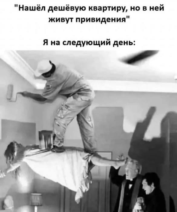 Интернет снова приготовил что-то очень жизненное