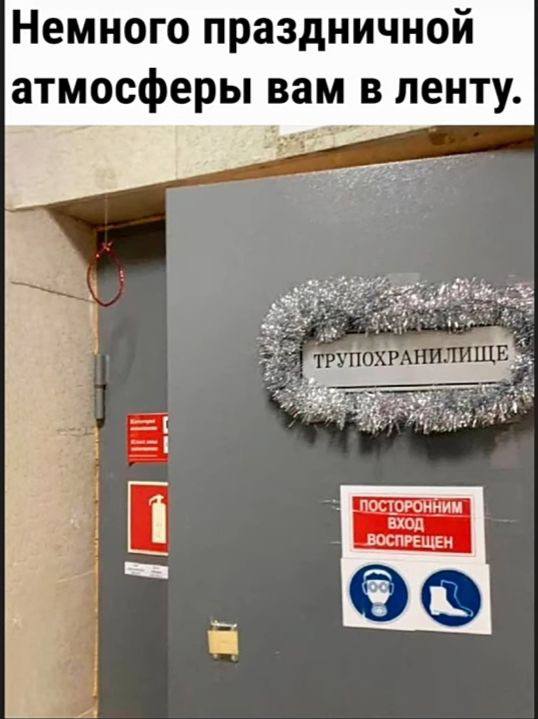 Обычная жизнь, если посмотреть на неё через мемы
