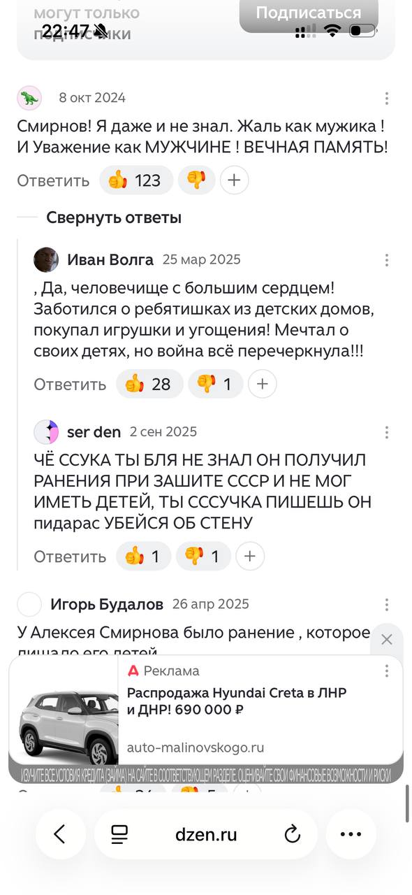 Когда жизнь сама подкидывает поводы для смеха