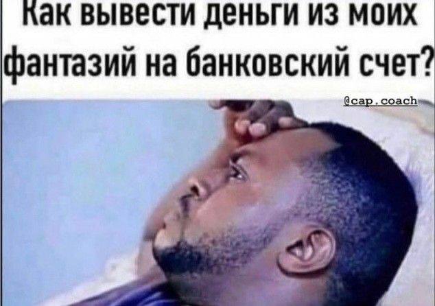 Срочная доставка хорошего настроения началась