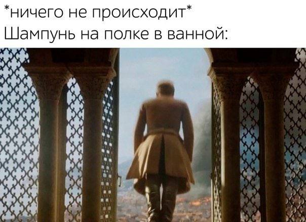 Когда хочется посмеяться, а повода и не нужно
