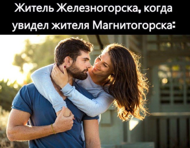 Тот случай, когда мем говорит всё за тебя
