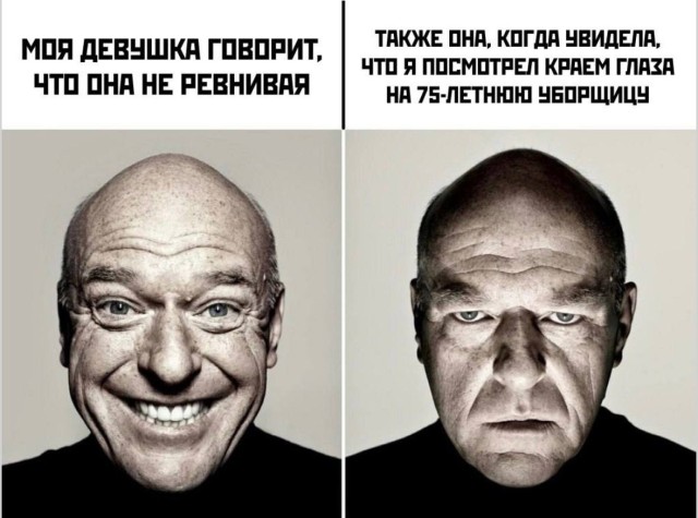 Объяснять не придётся — здесь всё понятно без слов