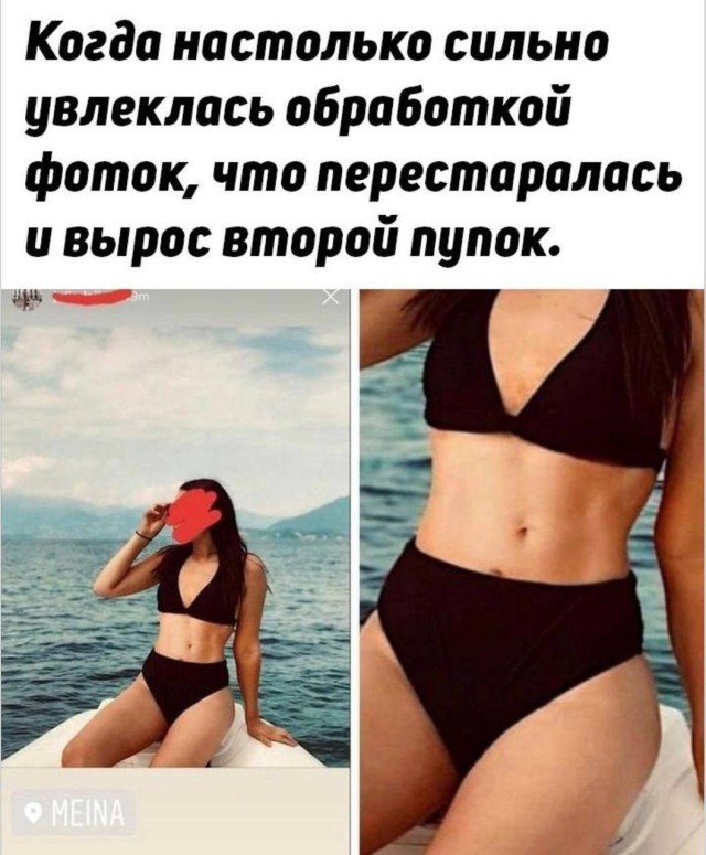 Небольшой перерыв, который точно не будет скучным