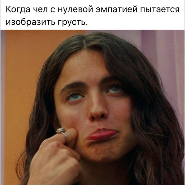 Рабочий настрой подождёт, тут кое-что смешнее