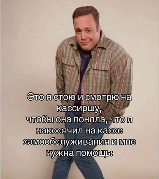 Официальный повод отложить дела и посмеяться