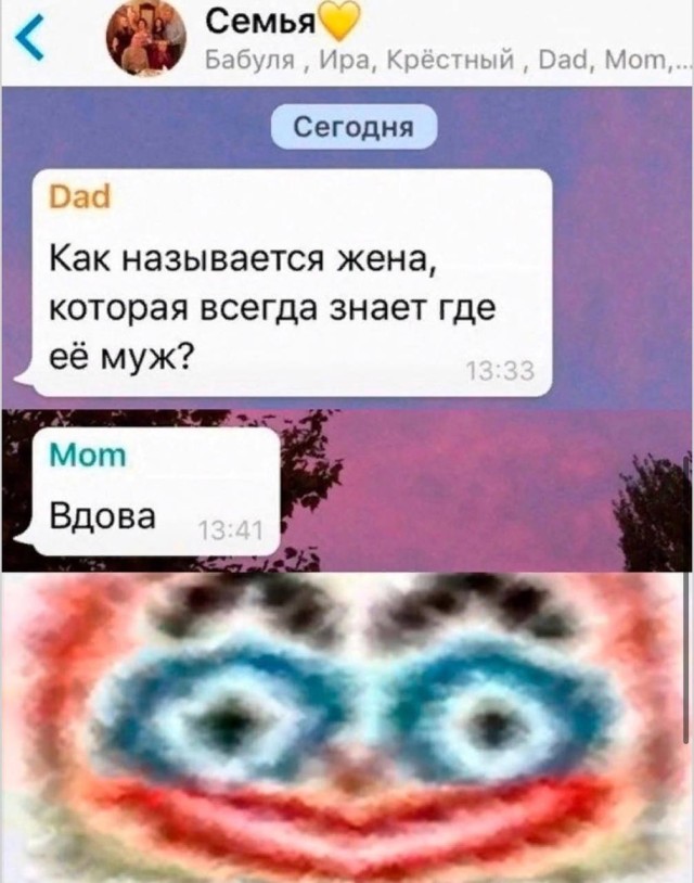 Небольшой перерыв, который точно не будет скучным