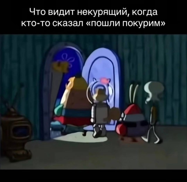 Смешные картинки, от которых трудно не улыбнуться