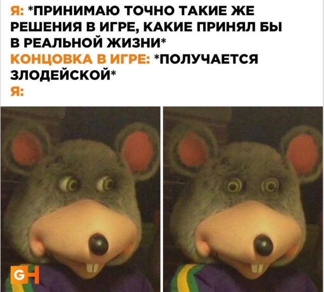 15 мемов, которые поднимут настроение за минуту