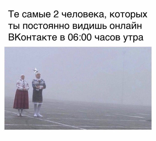 Юмор из интернета, который не требует объяснений