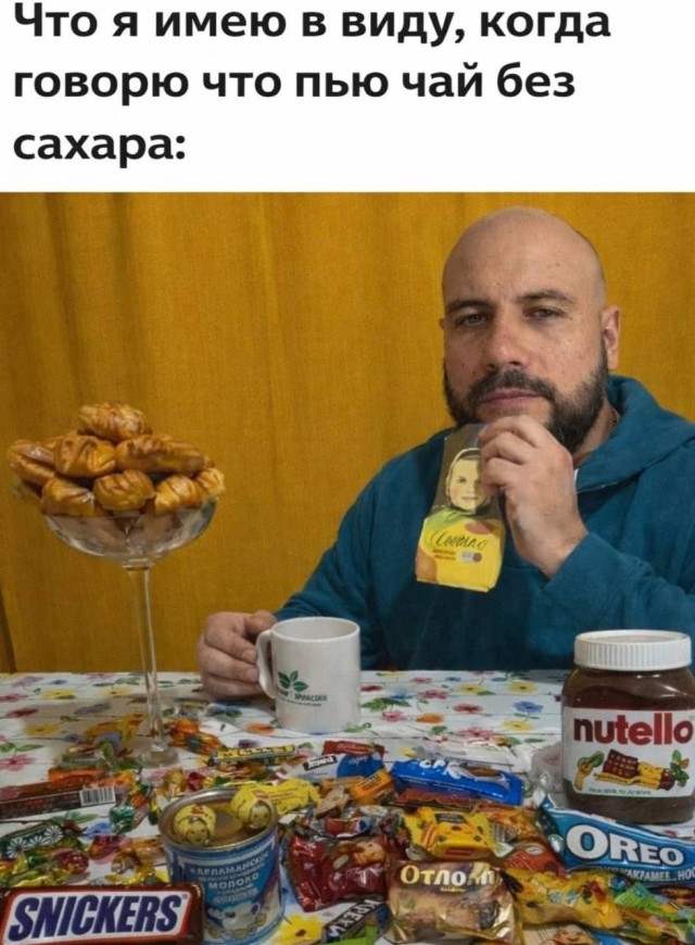 Смешные находки из интернета на любой случай жизни