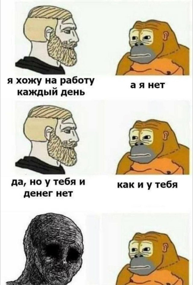 Официальный повод отложить дела и посмеяться