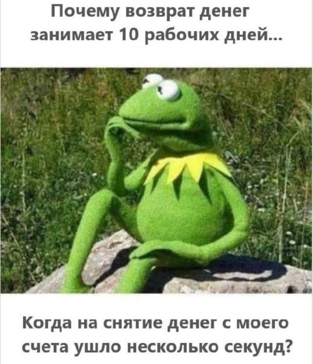 Интернет снова подкинул поводы для громкого смеха